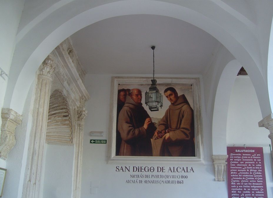 Hotel Hospederia San Francisco Priego de Córdoba Interior foto